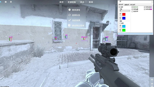 Random Image